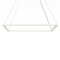 LED-HÄNGELEUCHTE - Weiß, Metall (60/90/100cm) - Lumicom
