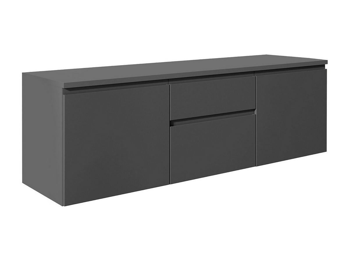 WASCHBECKENUNTERSCHRANK hängend - Grau - 150 cm - JIMENA II - Grau, Holz (150/46/50cm) - Vente-Unique