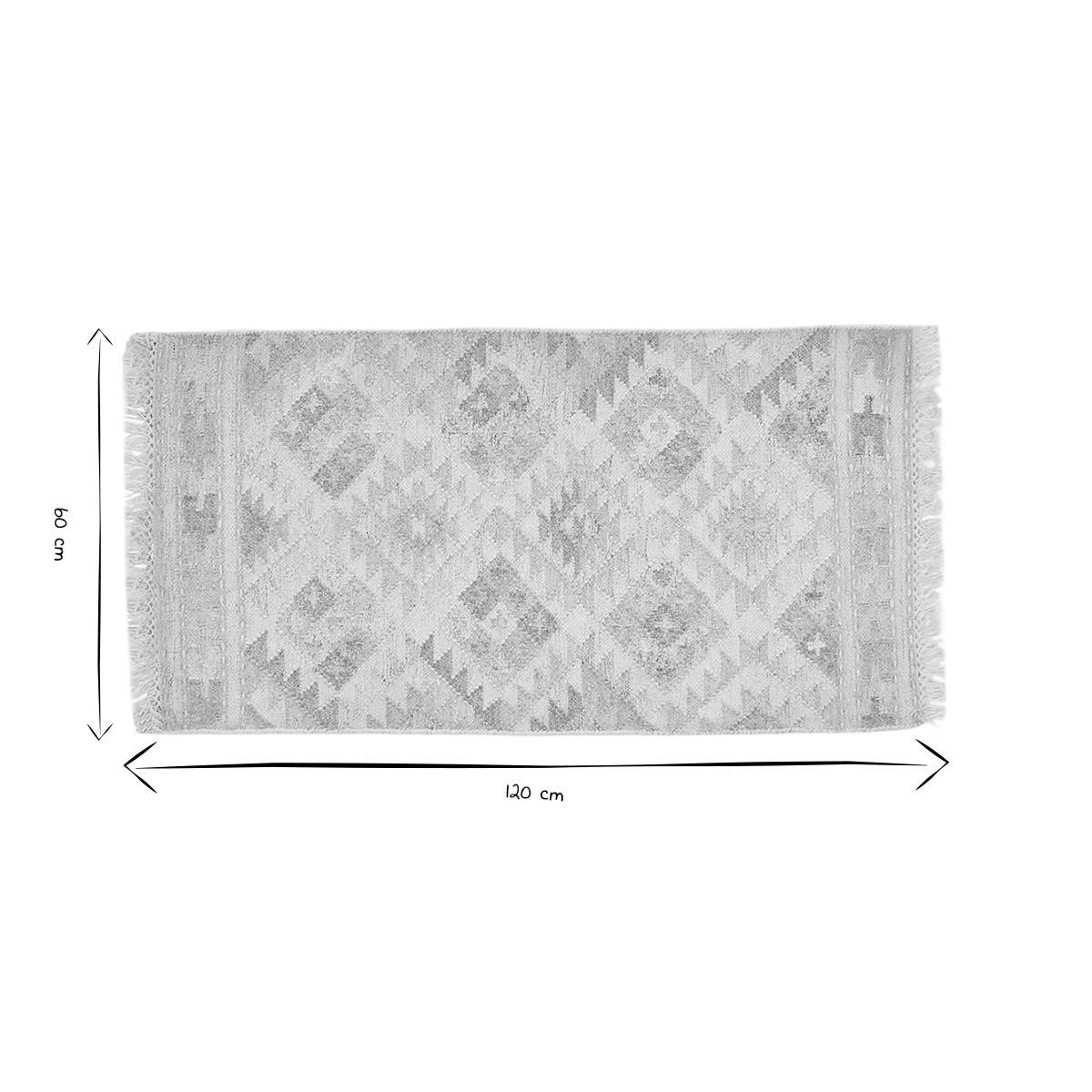 TEPPICH Berber Beige Geometrisch Wolle Baumwolle 60x120 MAKA“ - Beige, Textil (60/120cm) - Miliboo