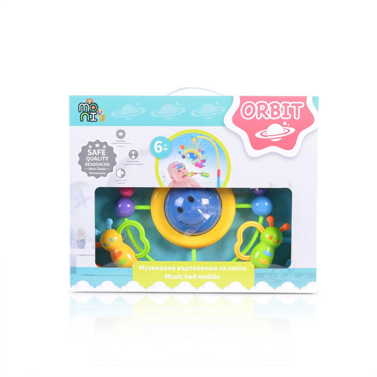 MUSIKMOBILE Orbit TL016 drehbares Mobile, Musik und Licht, ab 6 Monate, Lichtfunktion - Multicolor, Kunststoff (28/70/35cm) - Moni