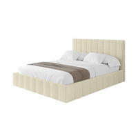 POLSTERBETT mit Bettkasten und Lattenrost, Boxbett ohne Matratze - AMEA 120x200 Beige - Taupe, Holzwerkstoff/Textil (120/200cm) - ALTDECOR