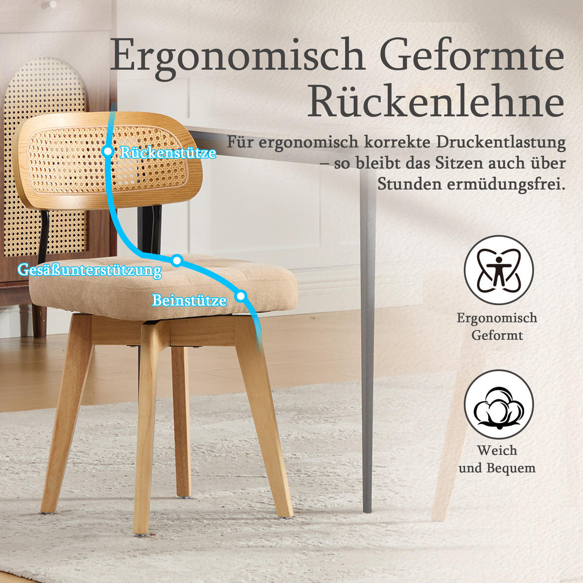 ESSZIMMERSTUHL 2er Set 360° drehbar, Wiener Geflecht, Chenille, Massivholz, Hellbraun - Hellbraun/Eichefarben, Holz/Textil (43/77/50cm) - LVHOM