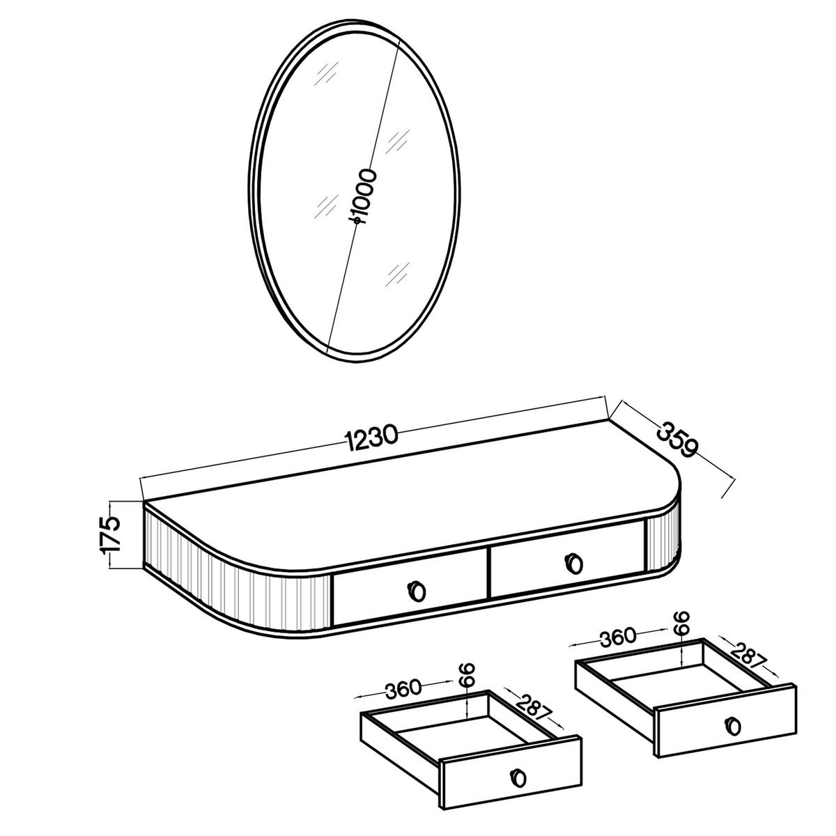 KONSOLENTISCH Halay Eiche Cremona 2 Schubladen mit runden Kanten + Rund Spiegel 100 cm - Eichefarben/Schwarz, Holzwerkstoff/Metall (35.9/123/17.5cm) - AX Living