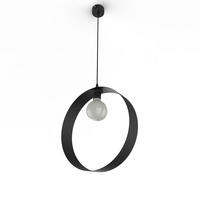 HÄNGELEUCHTE - Schwarz, Metall (7/40/40cm) - Lumicom