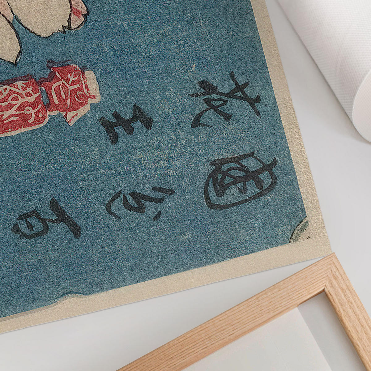 POSTER - 59x42 cm (A2) - Utagawa Hiroshige - Holzschnitt - Blau, Textil (59.4/42/0.1cm) - TULUP