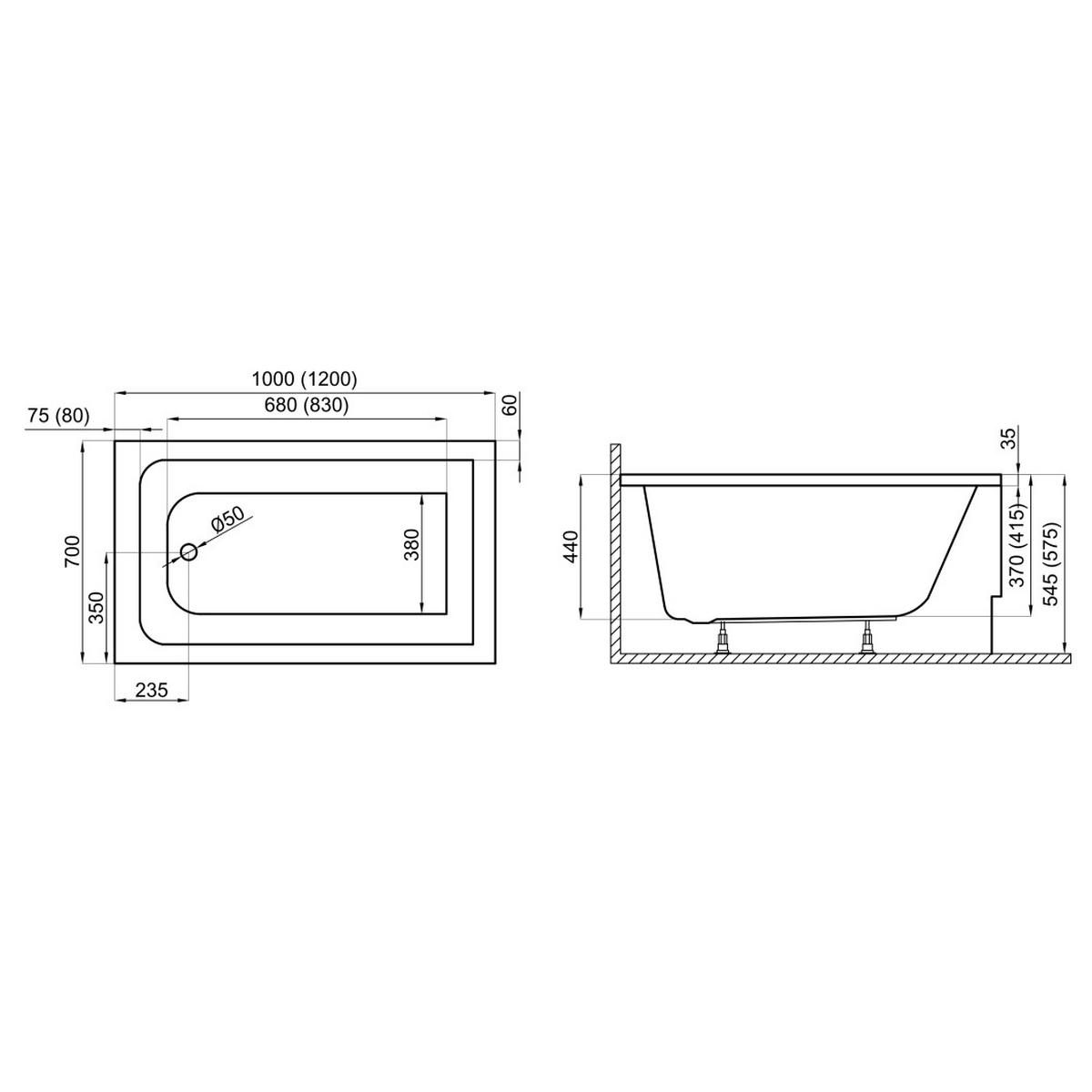 BADEWANNE Rechteck CAPRI 100/70 Ablauf & Füße - Weiß, Kunststoff (70/54.5/100cm) - bad land