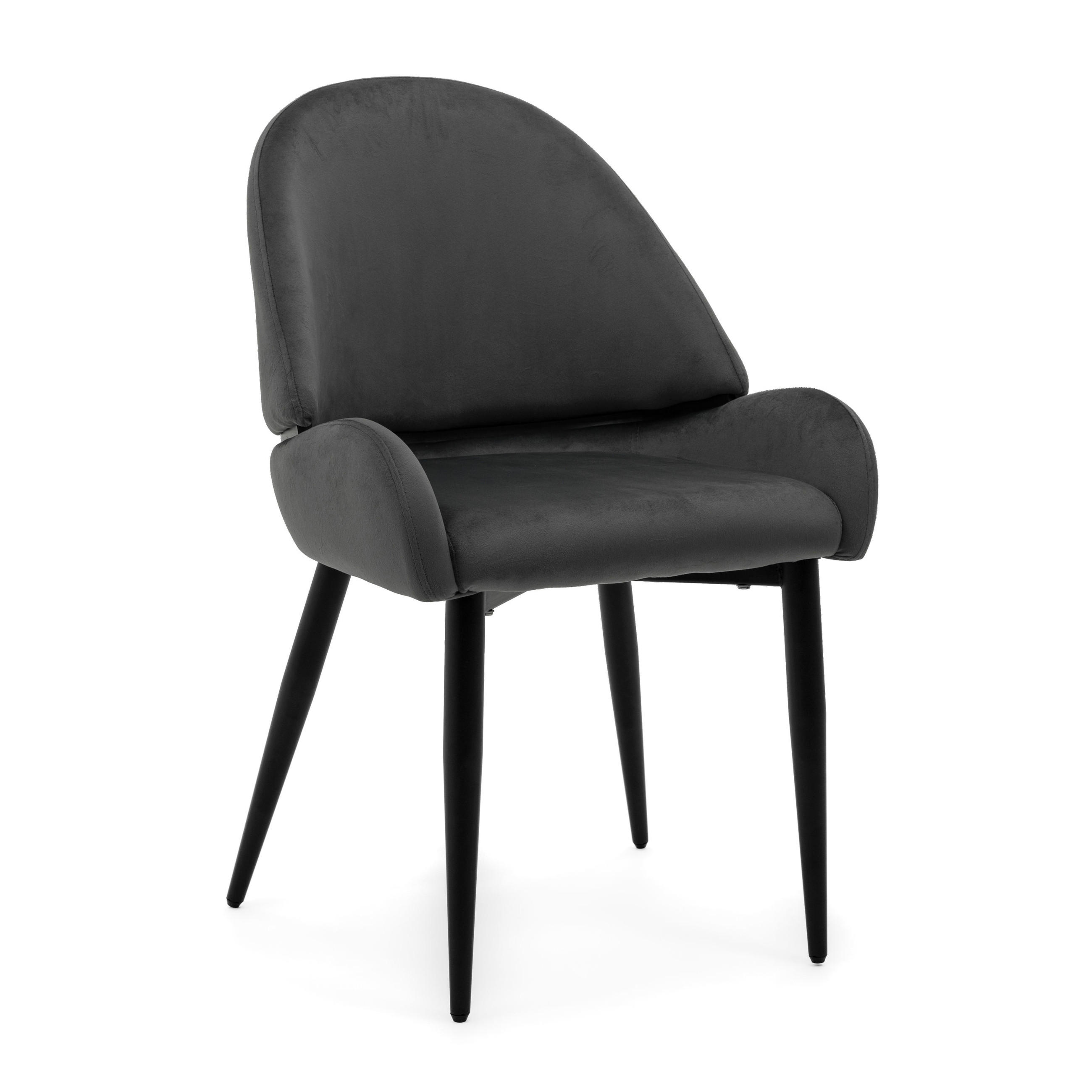 STUHL BERGAMO gepolsterter mit Steppung - grau - Samt Velour - Schwarz/Grau, Textil/Metall (56/91/61cm) - NEW HOME