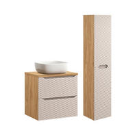 BADMÖBEL 60cm Elora 2er-Set Beige und Holz - Braun, Holzwerkstoff (60/59/46cm) - Petits-meubles