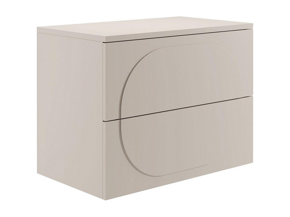 WASCHBECKENUNTERSCHRANK - 80cm x 46cm - MDF - beige - VUTOMA - Beige, Holz (80/60/46cm) - Vente-Unique
