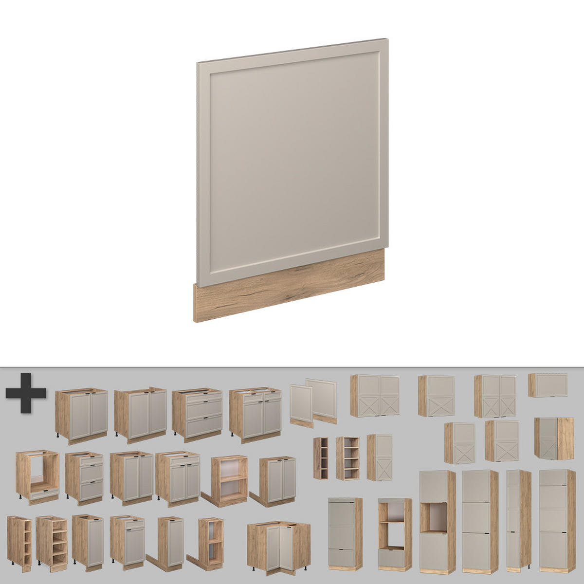 FRONTBLENDE Fame-Line GrauBeige 60 cm, AP Anthrazit - Honigeiche/Eiche Wotan, Holzwerkstoff (60/67.4/1.6cm) - Vicco
