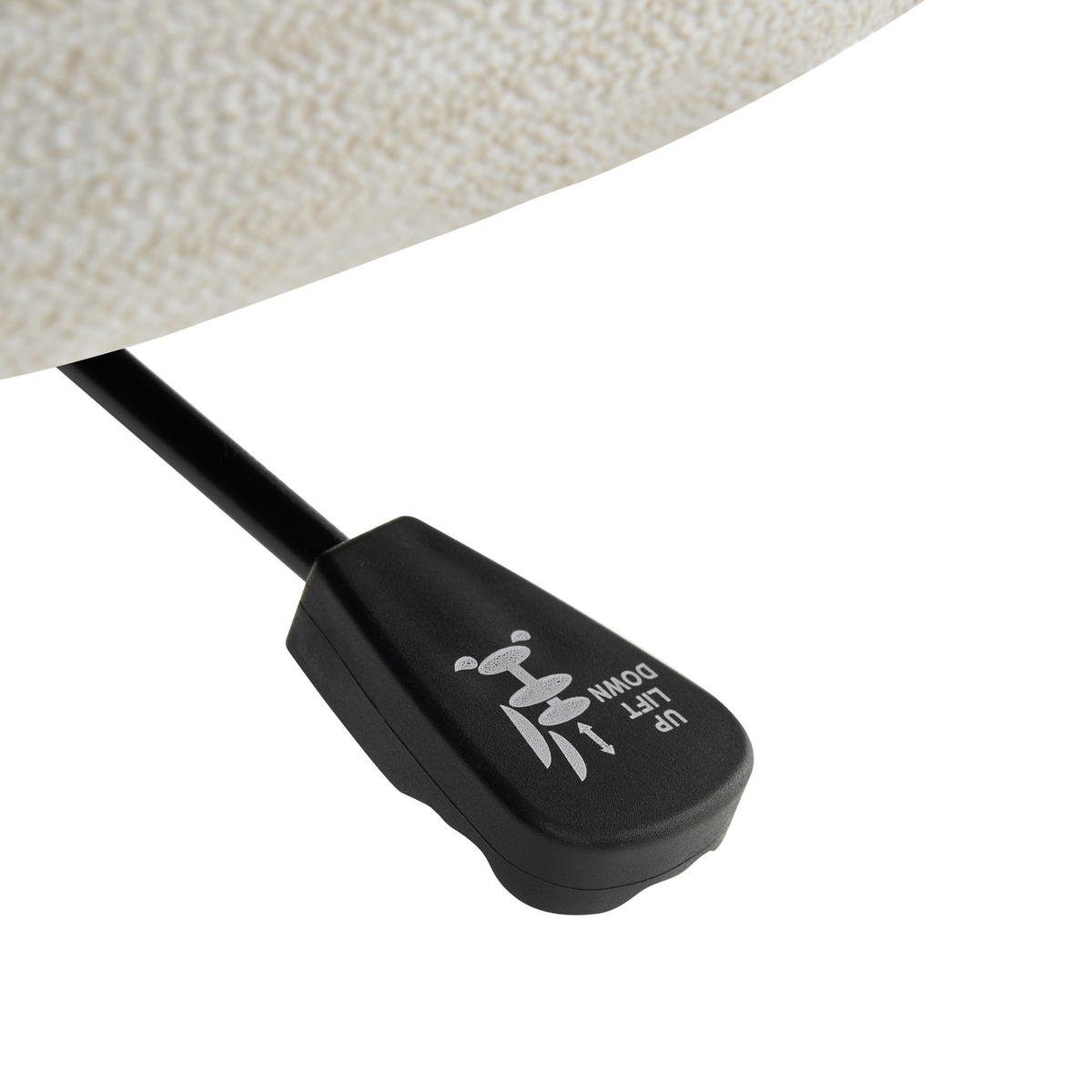 SCHREIBTISCHSTUHL Cremeweiß Rivlav - Creme, Textil/Metall (60/77/60cm) - Beliani