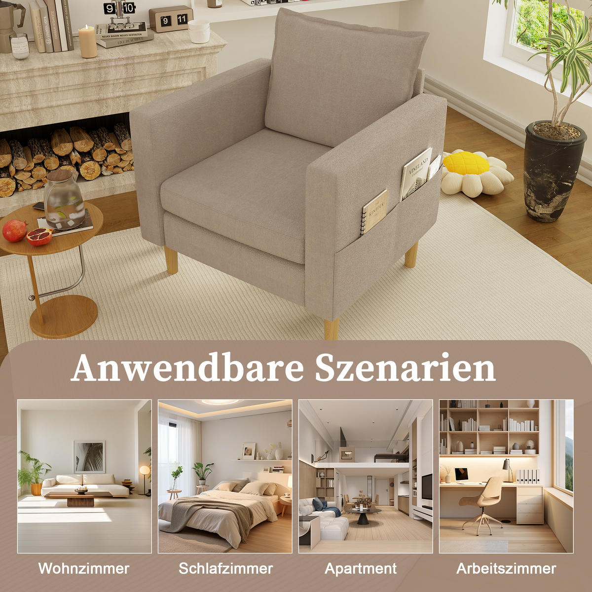 SESSEL Chenille Khaki mit Seitentasche und Kissen - Hellbraun, Holz/Holzwerkstoff (71/82/68cm) - WISHDOR