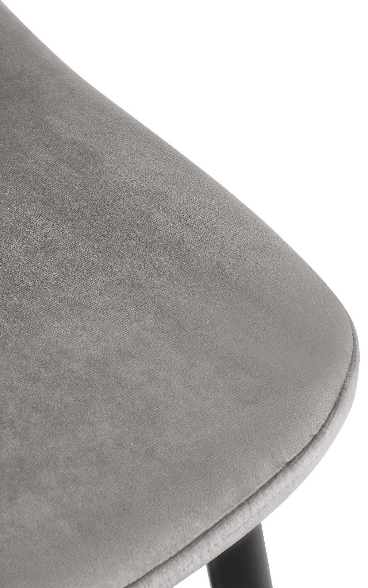 STUHL Samt Grau - Schwarz/Grau, Textil/Metall (44/88/51cm) - CLP