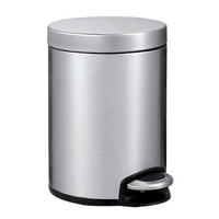MÜLLEIMER Mit Stilvollem Pedal & Deckel & Kunststoffinneneimer 5 Liter Matt Edelstahl - Silberfarben, Metall (20.3/29/26.5cm) - PROREGAL