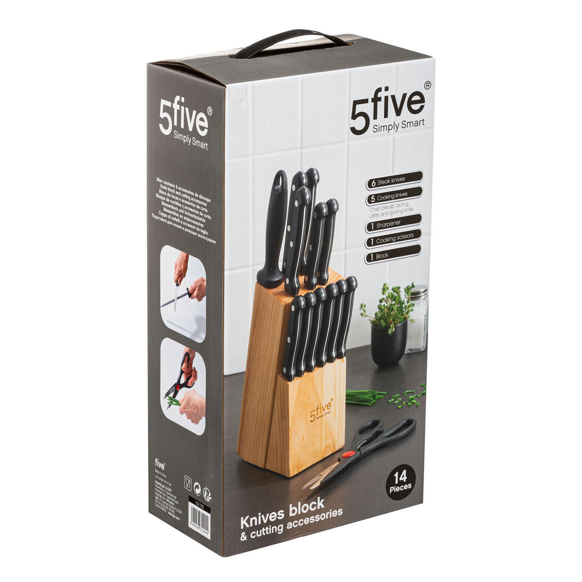 MESSERBLOCK bestückt 14-tlg., Messer-Set mit Schärfer und Schere, Holz, Edelstahl - Beige, Holz (20/10/33cm) - 5five Simply Smart