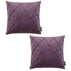 KISSENHÜLLE 2er Set Nobless Rauten 40/40 cm flieder - Flieder, Textil (40/40cm) - Magma Heimtexx