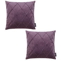 KISSENHÜLLE 2er Set Nobless Rauten 40/40 cm flieder - Flieder, Textil (40/40cm) - Magma Heimtexx