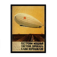 POSTER Russische Globo A4 Schwarzer Rahmen - Schwarz, Papier (29.7/5/21cm) - Nacnic