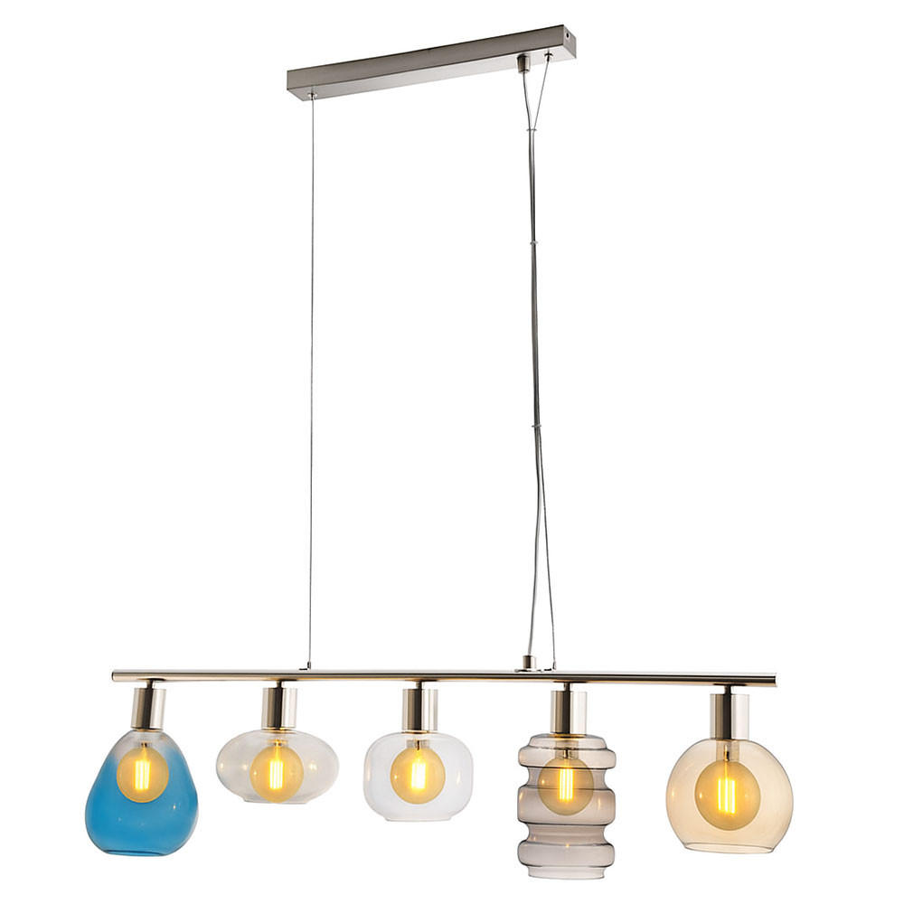 HÄNGELEUCHTE Pesaro Bunt Silber - Multicolor, Glas (13/80/150cm)