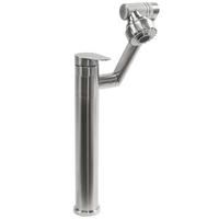 WASCHBECKENARMATUR Rea Paco Nickel Brush Inox High - Nickelfarben, Metall (9.5/31/21cm) - REA
