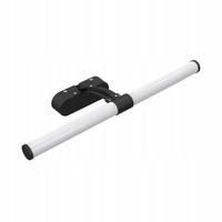 SPIEGELLEUCHTE Leuchtos 16.8/9.6/60.0 cm - Schwarz, Kunststoff (16.8/9.6/60cm) - ZMH