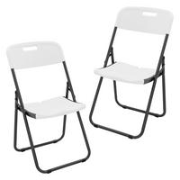 KLAPPSTUHL 2er Set Weiß Kunststoff Metall - Dunkelgrau, Metall (54.5/85.5/46cm) - ECD-Germany