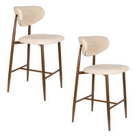 BARHOCKER Noor Rückenlehne 66 cm Beige - 2 er Set - Beige/Grau, Kunststoff (52/98/55cm) - Housecraft Living