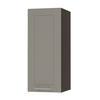 KÜCHENHÄNGESCHRANK Kvantum W2/30 Beige Matt / Lava Matt 30 / 32,5 / 72cm - Dunkelgrau/Beige, Holz/Holzwerkstoff (30/72/32.5cm) - Feldmann-Wohnen