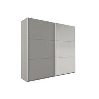 KLEIDERSCHRANK Govi 250 Platin, zweitüriger Schiebeschrank mit Spiegel und Schubladen - Platinfarben, Holzwerkstoff (250/215/65cm) - Bettso