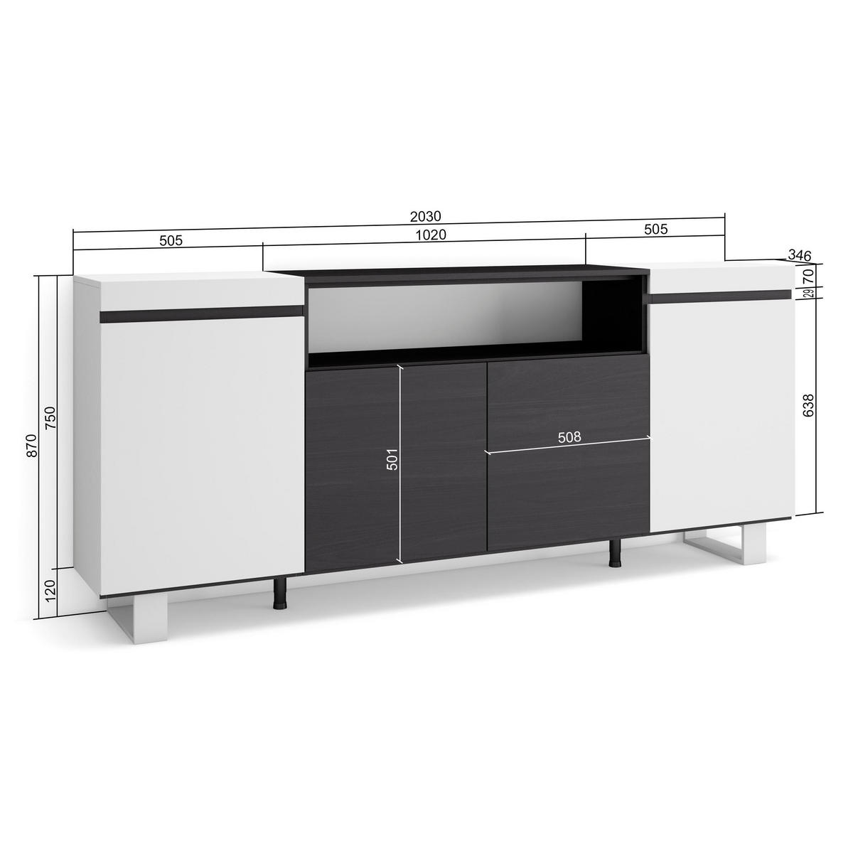 SIDEBOARD weiß und schwarz, 200/35/87cm - Multicolor/Schwarz, Holzwerkstoff (200/87/35cm) - Skraut Home