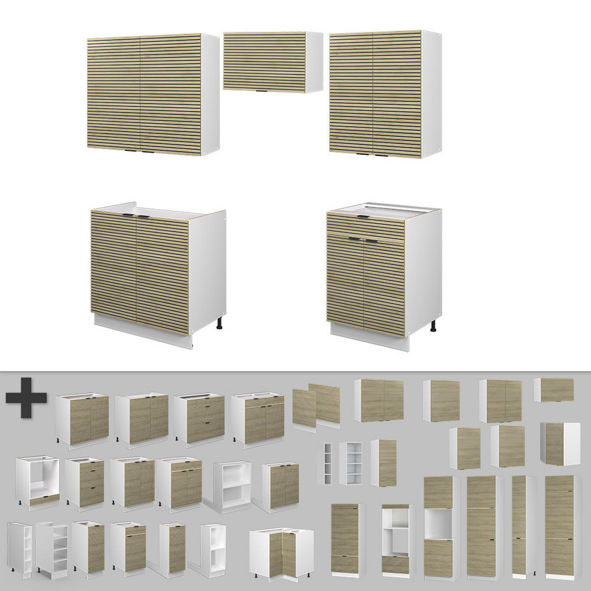 KÜCHENZEILE Fame-Line Eiche Paneel/Weiß 200 cm ohne Arbeitsplatte - Hellbraun/Eichefarben, Holzwerkstoff (200/81.6/46cm) - Vicco