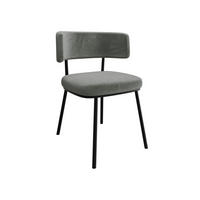 POLSTERSTUHL Iga - Dunkelgrau/Schwarz, Textil/Metall (58/75/57cm) - MIRJAN24