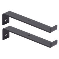 REGALTRÄGER als 2er Set Ben, Stahl in verschiedenen Trendfarben und Größen - Schwarz, Metall (3/6.2/20.9cm) - Alberts