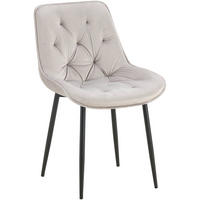 STUHL Samt grau - Schwarz/Grau, Textil/Metall (52/84/59cm) - CLP