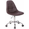 DREHSTUHL Lederlook braun - Chromfarben/Braun, Textil/Metall (47/79/56cm) - CLP