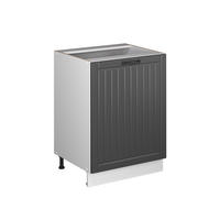 KÜCHENUNTERSCHRANK Fame-Line, Dunkelgrau/Weiß, 60 cm 1 Tür ohne Arbeitsplatte - Dunkelgrau/Weiß, Holzwerkstoff (60/82/51.6cm) - Vicco