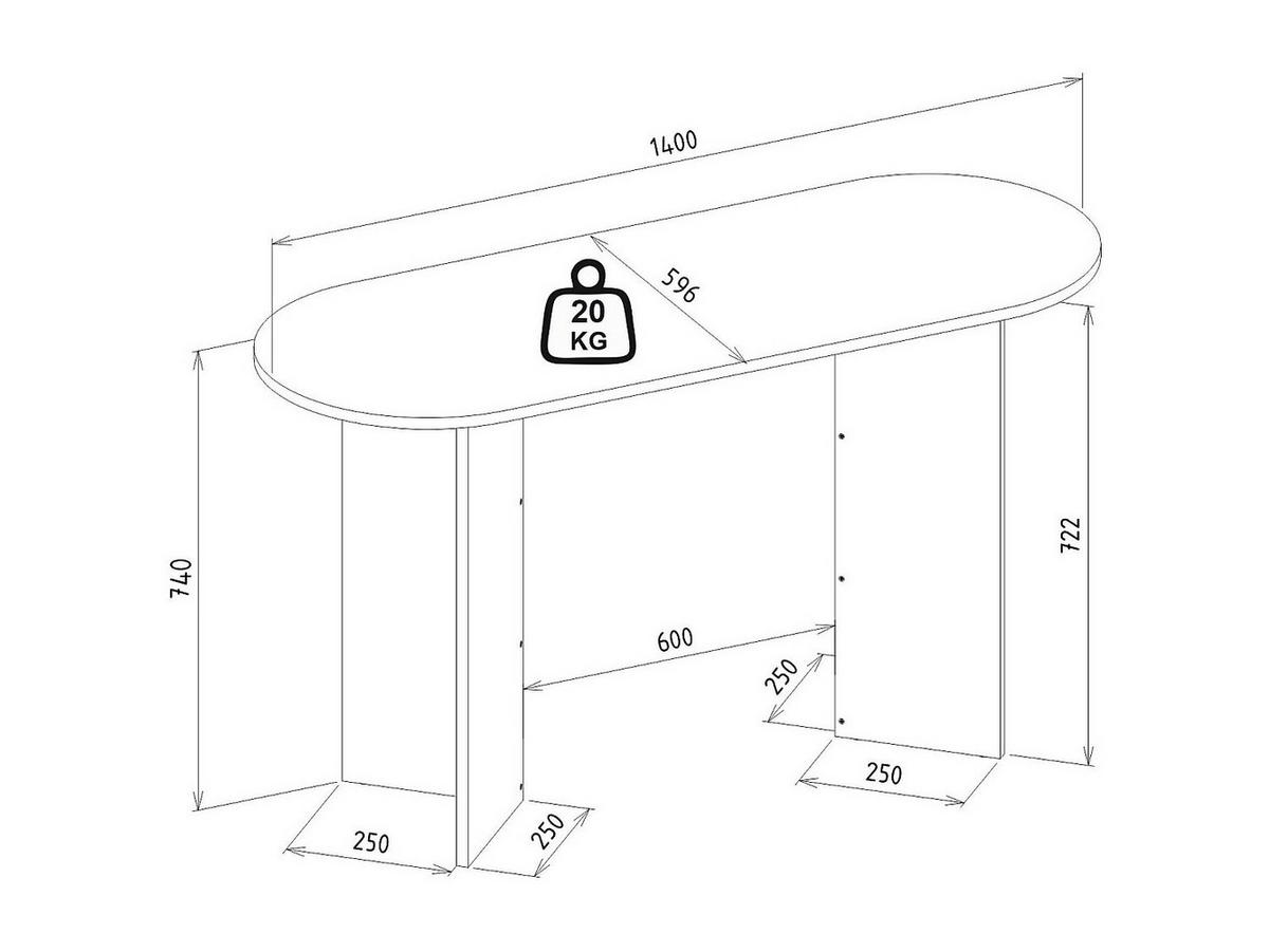 KONSOLENSCHREIBTISCH - Holzfarben dunkel - TOPANIA - Braun, Holz (59.6/140/74cm) - Vente-Unique
