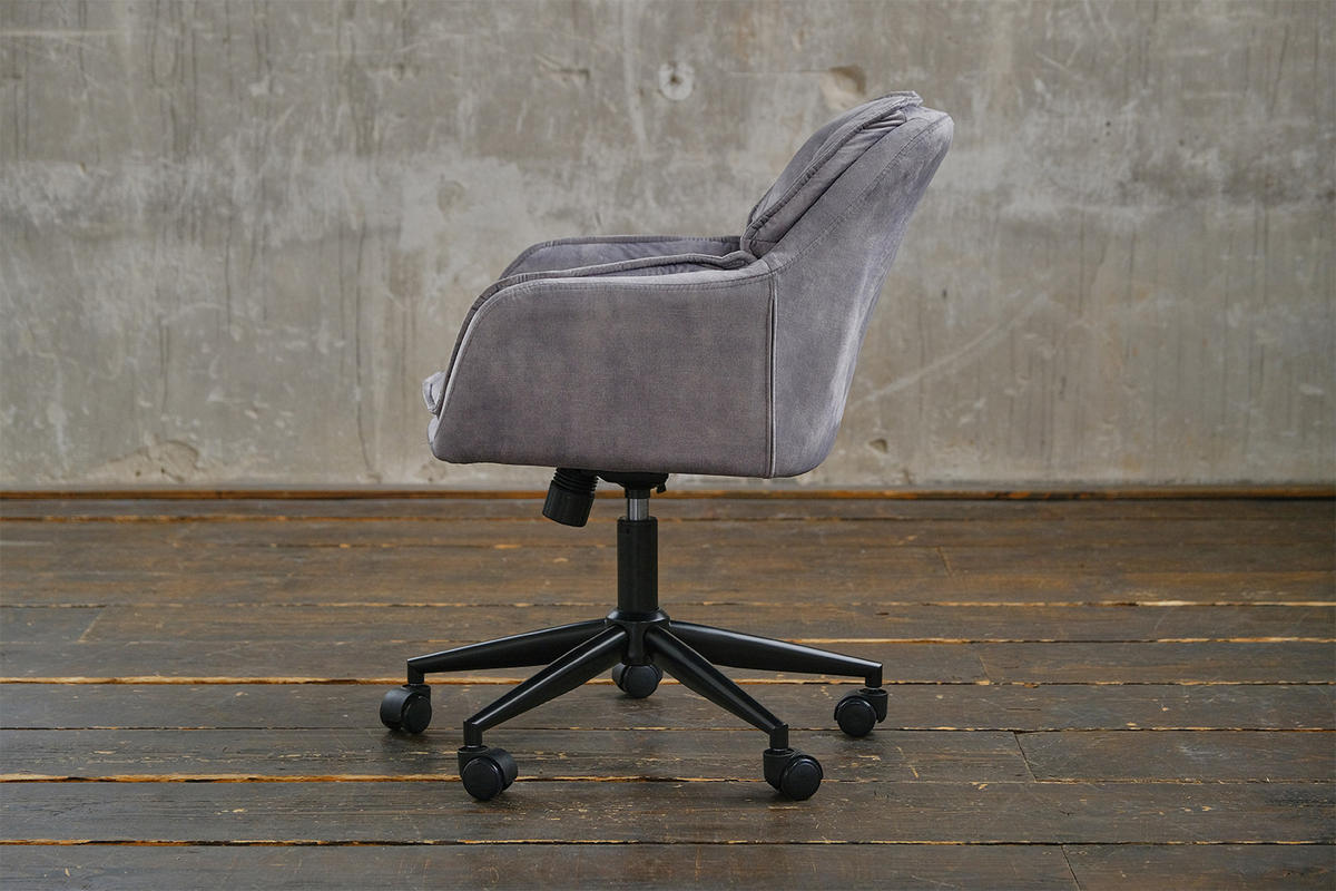 BÜROSTUHL TERRY Grau Velvet - Grau, Textil (63/83/66cm) - KAWOLA