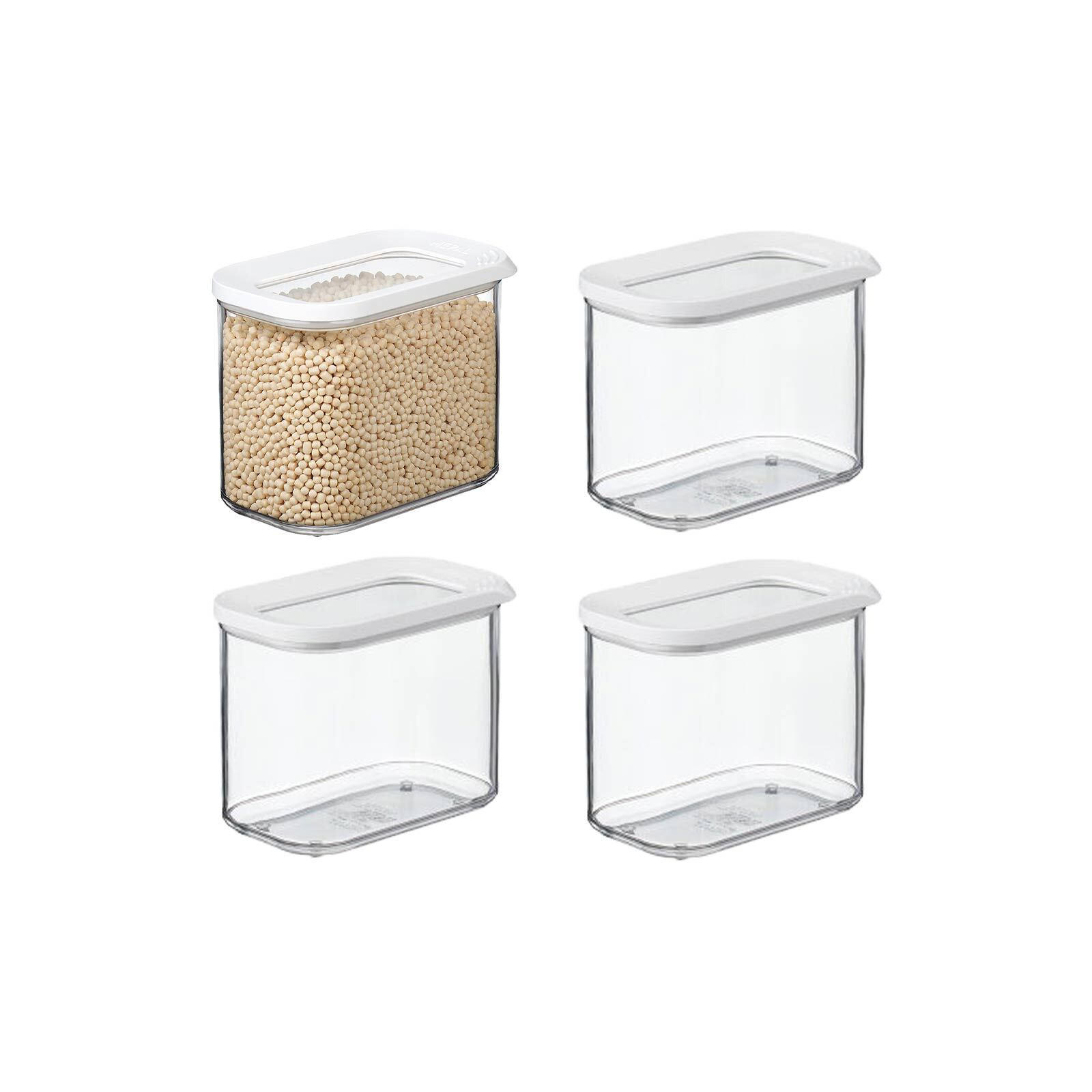 VORRATSDOSEN Modula weiß 1000 ml 4er Set - Weiß, Kunststoff (9/11.4/14.4cm) - Mepal