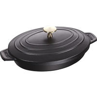 BRÄTER Schwarz 23/17/8.5 cm 405095820 - Schwarz, Metall (23cm) - Staub