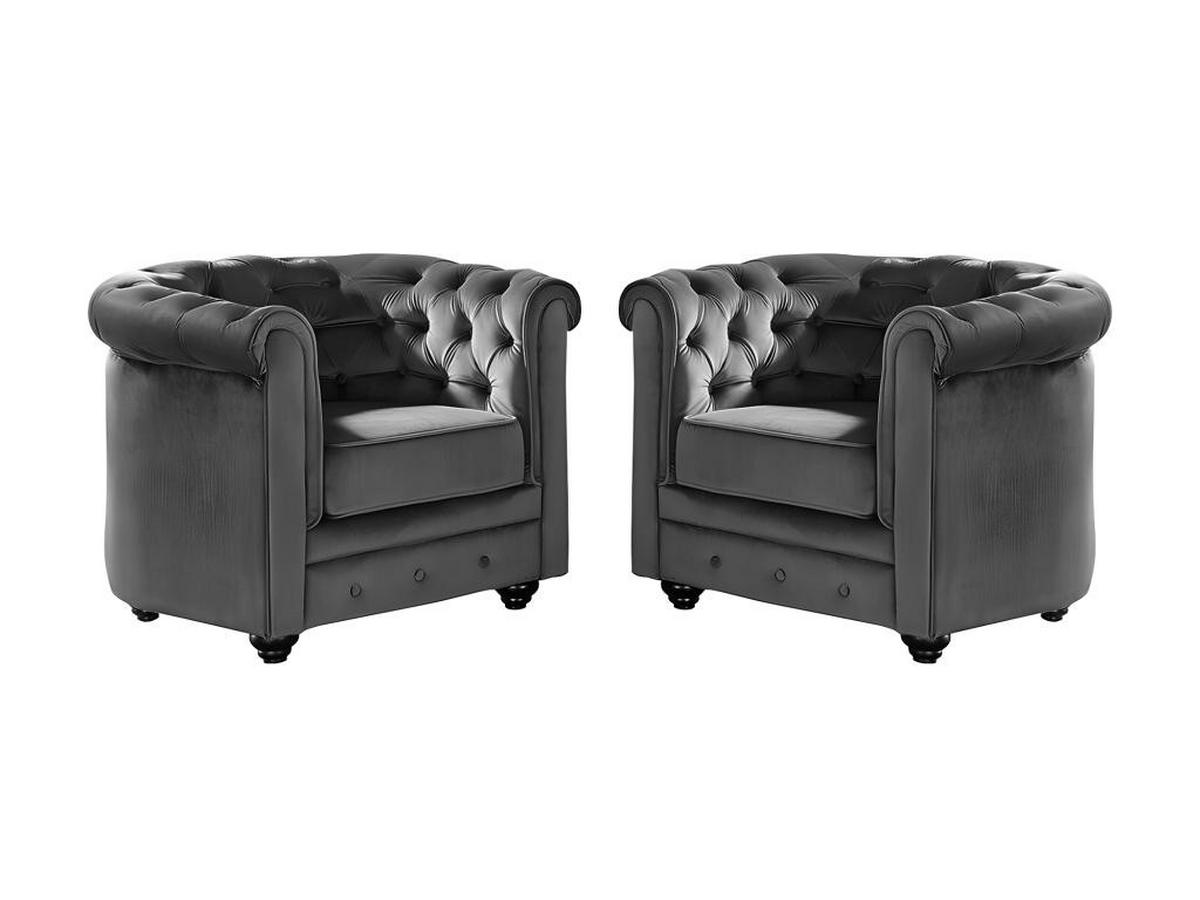SESSEL 2er-Set - Samt - Anthrazit - CHESTERFIELD - Anthrazit, Textil (78/72/82cm) - Vente-Unique