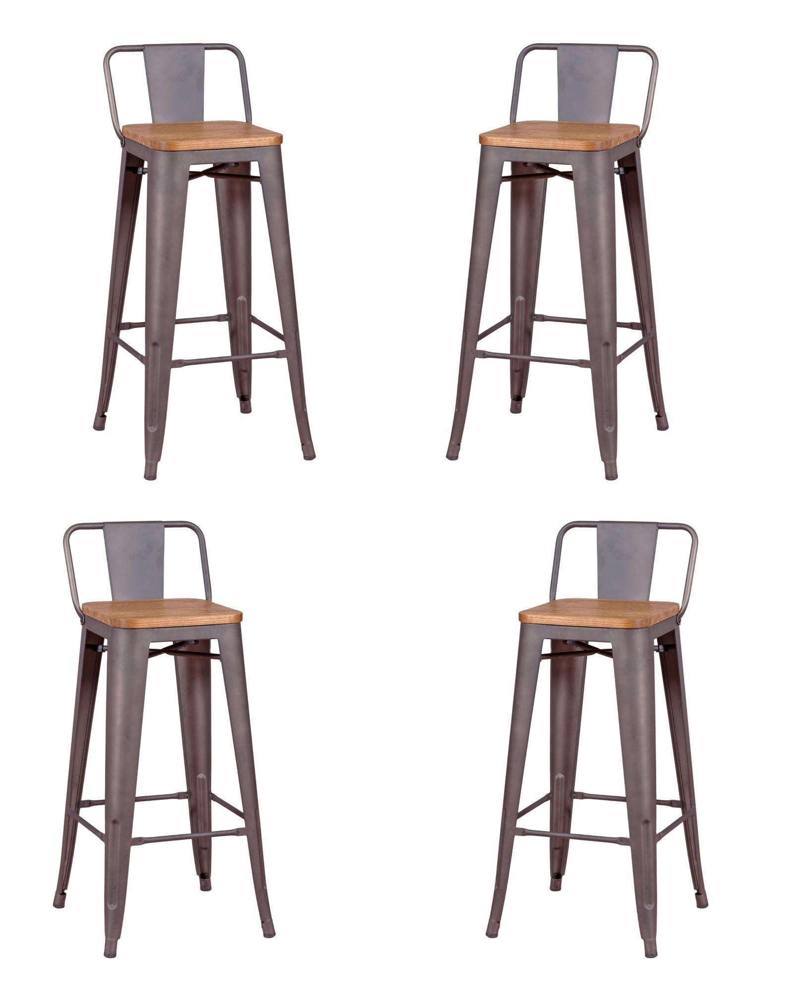 BARHOCKER-SET 4 Stück Metall Alteiche - Alteiche, Metall (42/94/42cm) - Nest Dream