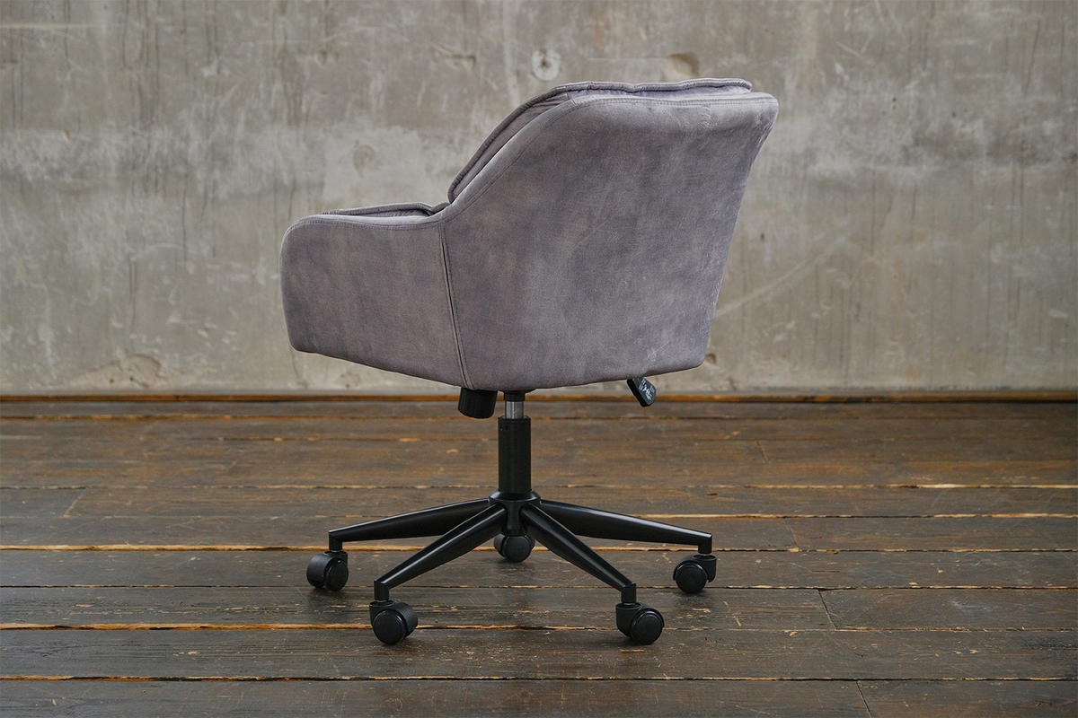 BÜROSTUHL TERRY Grau Velvet - Grau, Textil (63/83/66cm) - KAWOLA