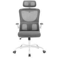 DREHSTUHL DE-40885 mit hoher Netzrückenlehne und Schaukelfunktion Grau - Grau, Metall (67.5/123.5/62cm) - ComfortXL