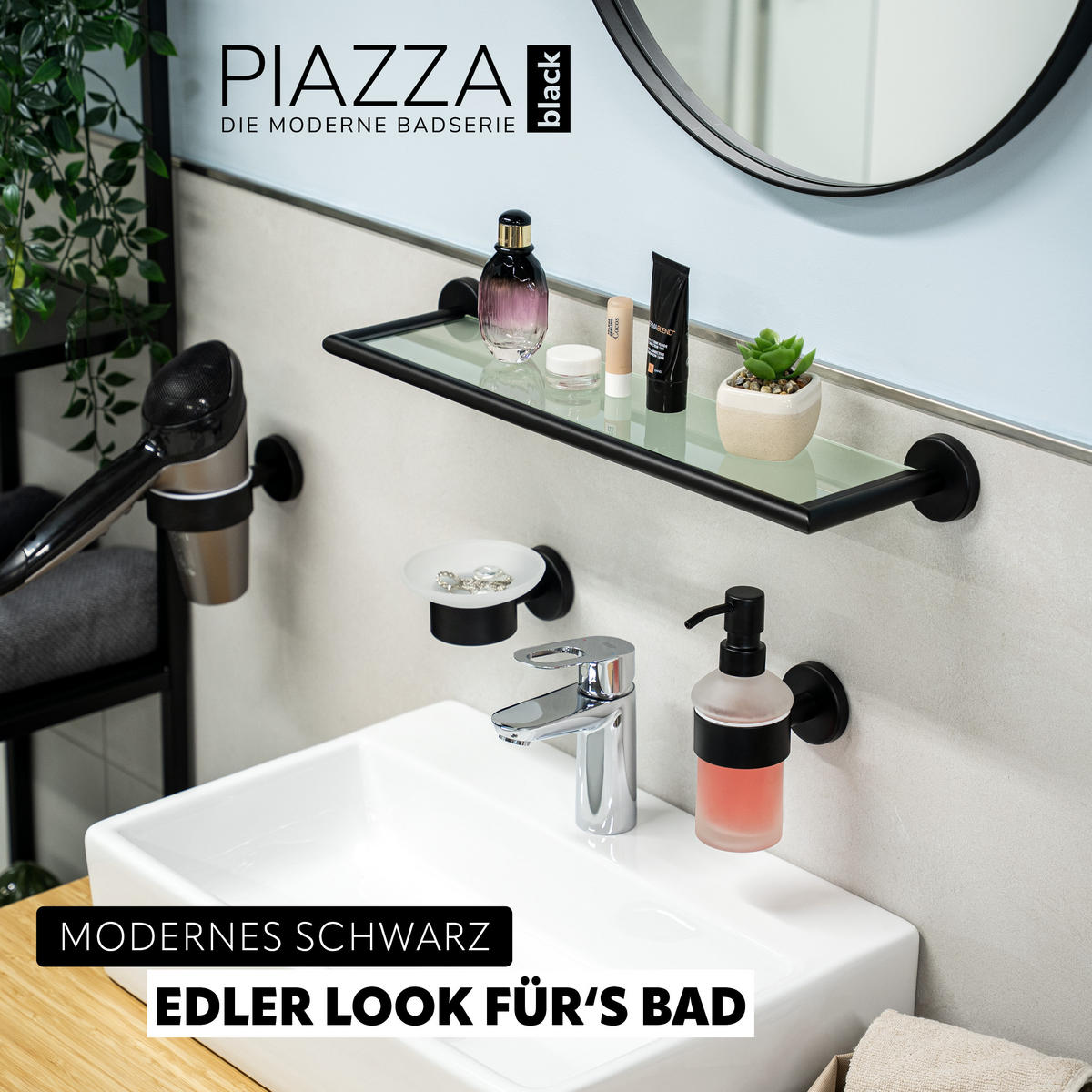 GLASABLAGE PIAZZA BLACK, Glas und Edelstahl, schwarz - Schwarz, Metall (54/6/14cm) - bremermann