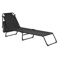 SONNENLIEGE-SET 2 TLG. Lomeda - Schwarz, Metall (187/27/53cm) - casa.pro