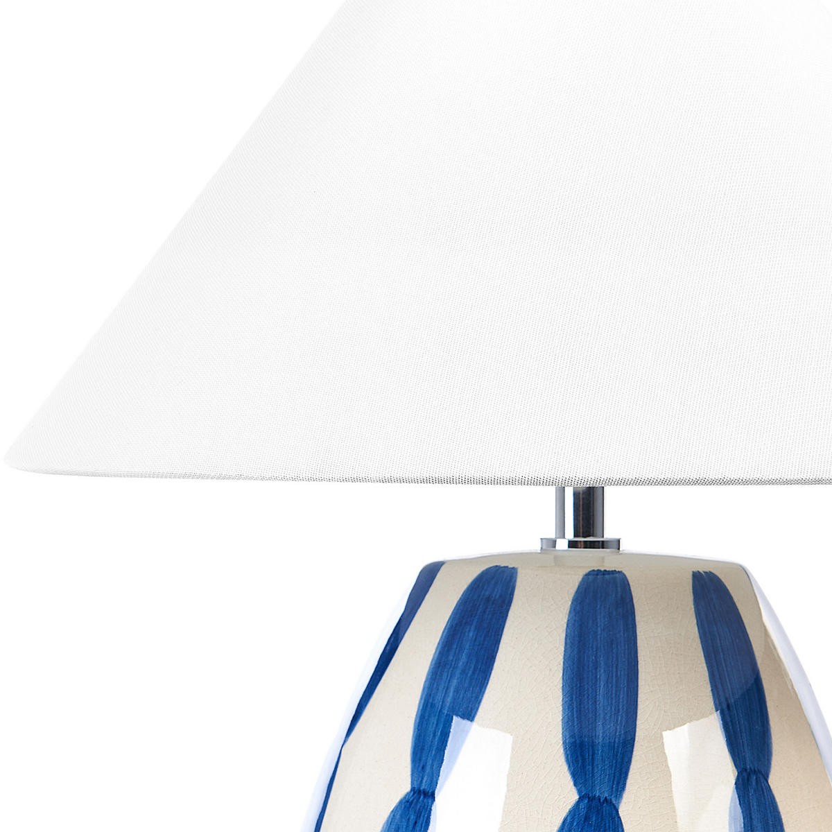 TISCHLAMPE Luchetti 35/35/43 cm - Beige, Keramik (35/35/43cm) - Beliani