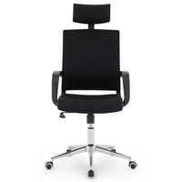 BÜRODREHSTUHL HERRY - Schwarz, Textil (57/124/62cm) - IDIMEX