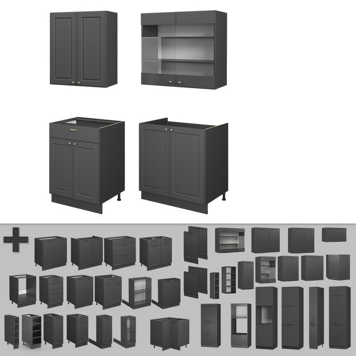 Anthrazit, Holzwerkstoff (140/81.6/60cm) - Vicco