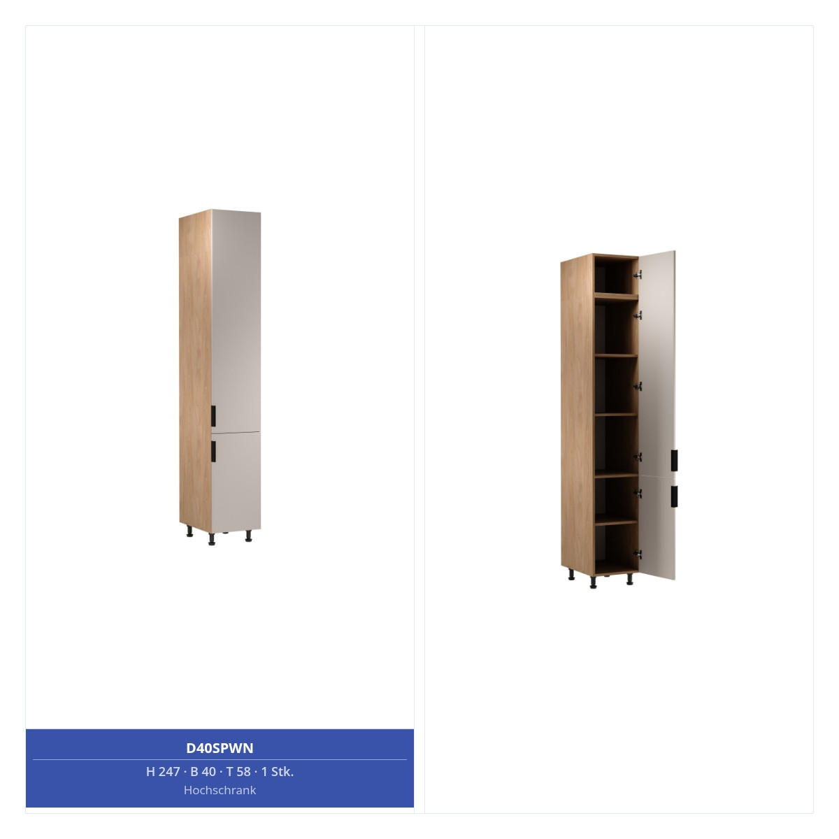 WINKELKÜCHE 345 x 285 cm - Sorento KS12-M345 - in Beige / Sonoma Eiche - Beige/Schwarz, Holz/Metall (630/247/58cm)